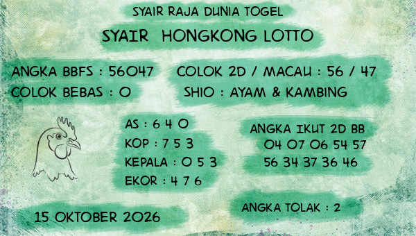 Prediksi Hongkong Lotto